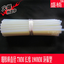 张雪机车：从未授权第三方以“劳务派遣”等名义开展招聘活动